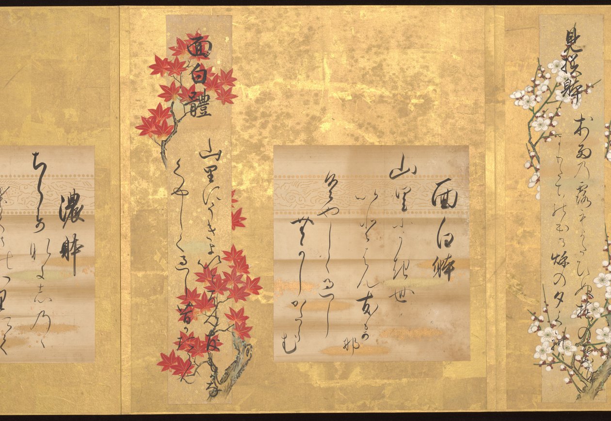 Teikan Kymmenen japanilaisen runouden tyyliä, 1700-luvun alku (kymmenen lehden albumi; tussi ja väri paperille). tekijältä Unknown Artist