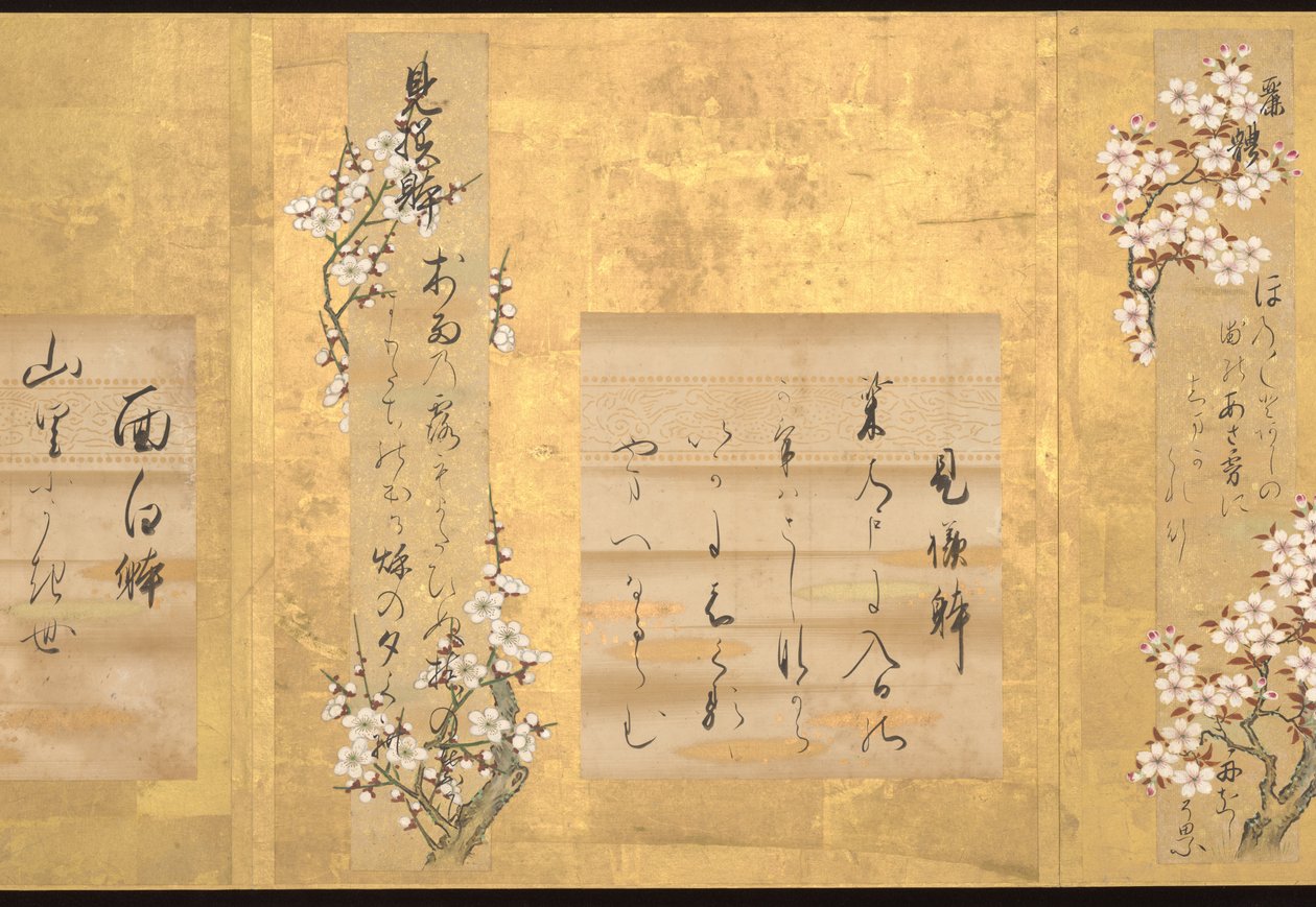 Teikan Kymmenen japanilaisen runouden tyyliä, 1700-luvun alku (kymmenen lehden albumi; tussi ja väri paperille). tekijältä Unknown Artist