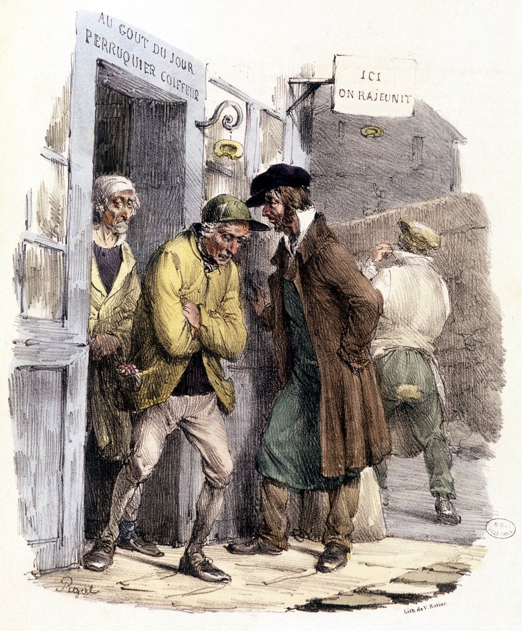 Parran päivä - elokuvassa "Siluetti" tekijältä Unknown artist