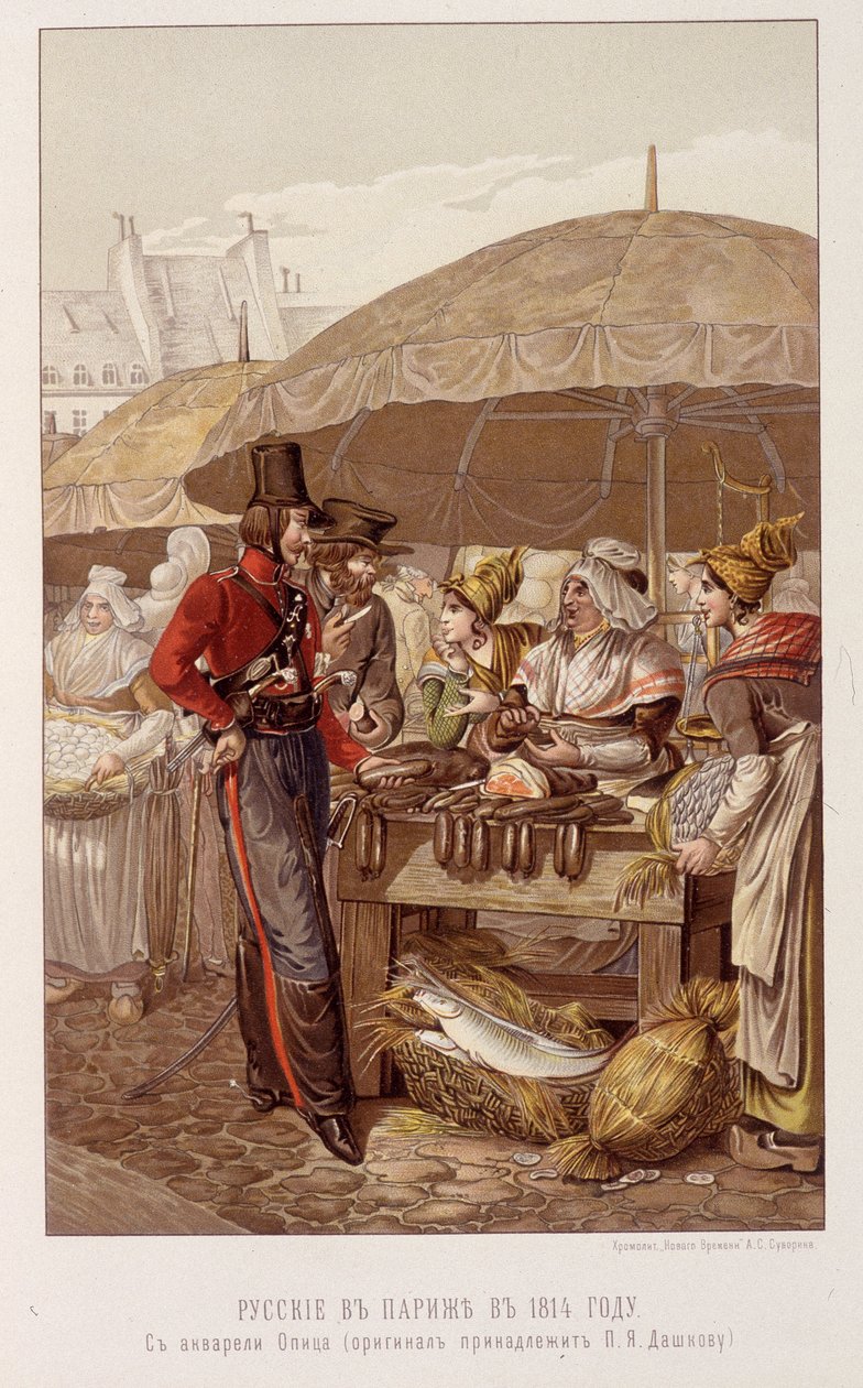 Venäläiset Pariisissa maaliskuussa 1814 - Schilderin teoksessa "Keisari Aleksanteri 1st" tekijältä Unknown artist