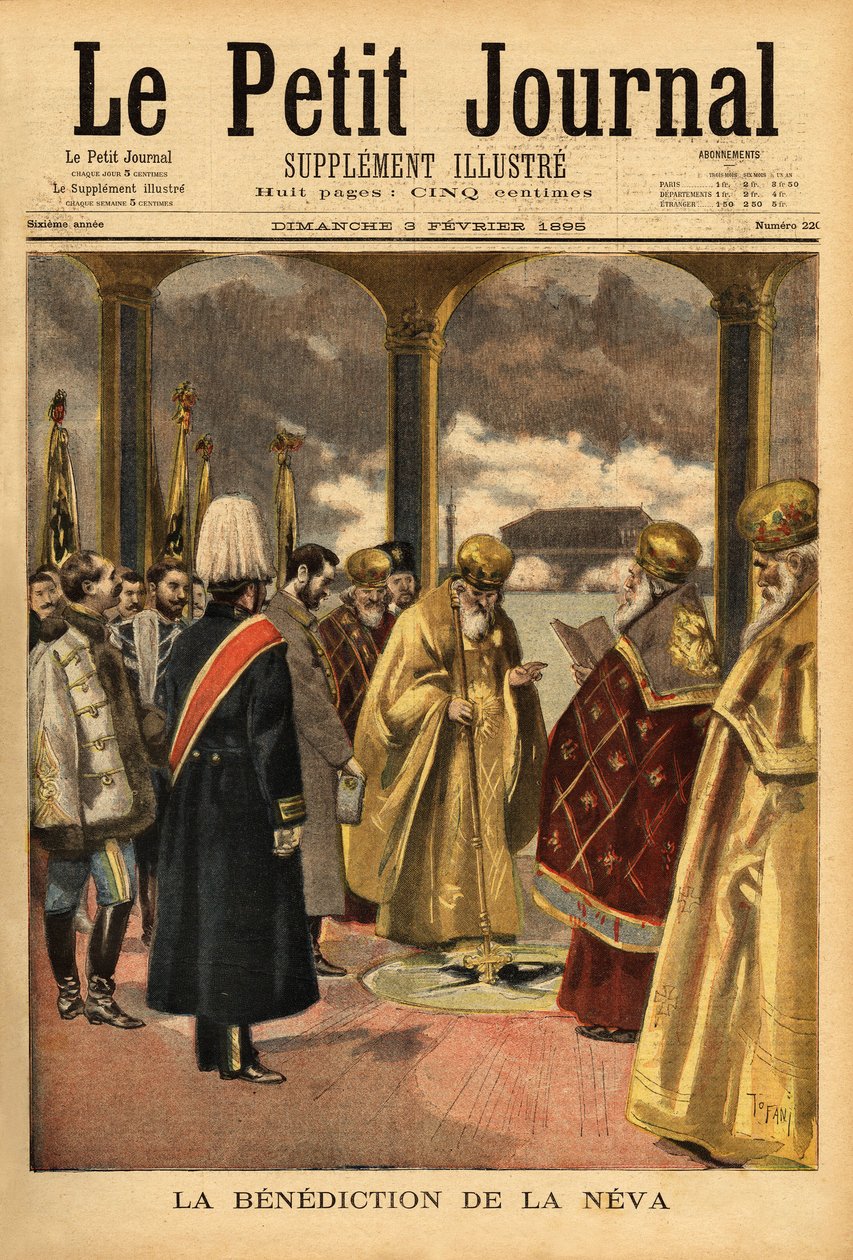 Nevan siunaus, venäläinen perinne, joka tapahtuu Pietarissa joka vuosi loppiaisen aikaan. Kaiverrus "" Le petit Journal" -lehdessä 3.2.1895. Selvan kokoelma. tekijältä Unknown artist