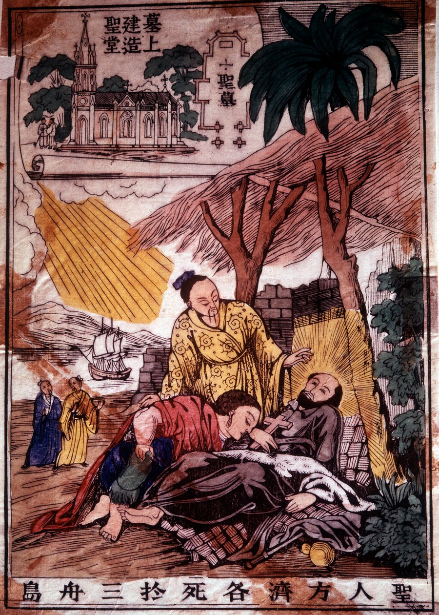 Pyhän Francois Xavierin (1506-1552), espanjalaisen jesuiittalähetyssaarnaajan, yhden Jeesuksen seuran odren perustajista Kiinassa, kuolema. Kaiverrus 1800-luvulta. Chantilly, jesuiittaseminaari tekijältä Unknown artist