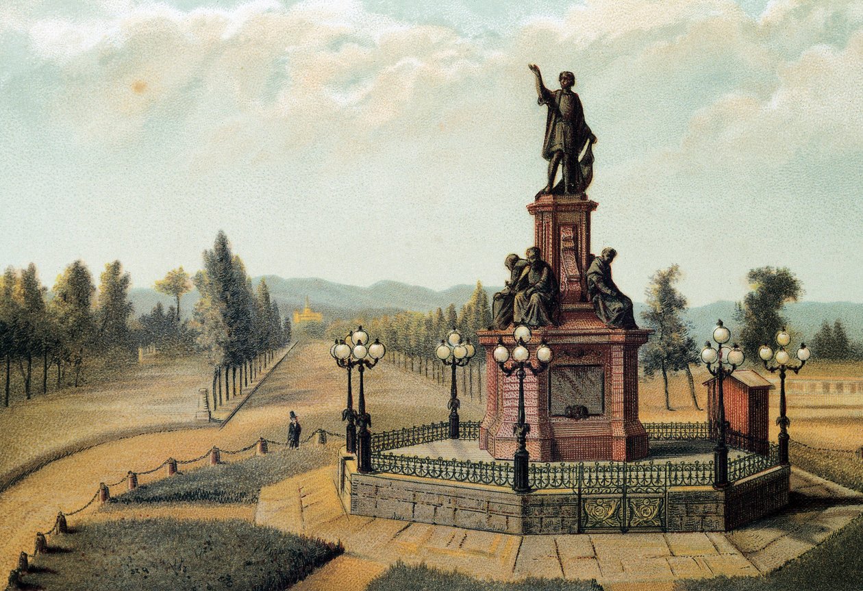 "" Muistomerkki merenkulkija Christopher Columbukselle (Cristoforo Colombo, Cristobal Colon) (1451-1506) Paso de la Reformalla Mexico Cityssä, Meksikossa. Kromolitografia vuodelta 1885 tekijältä Unknown artist