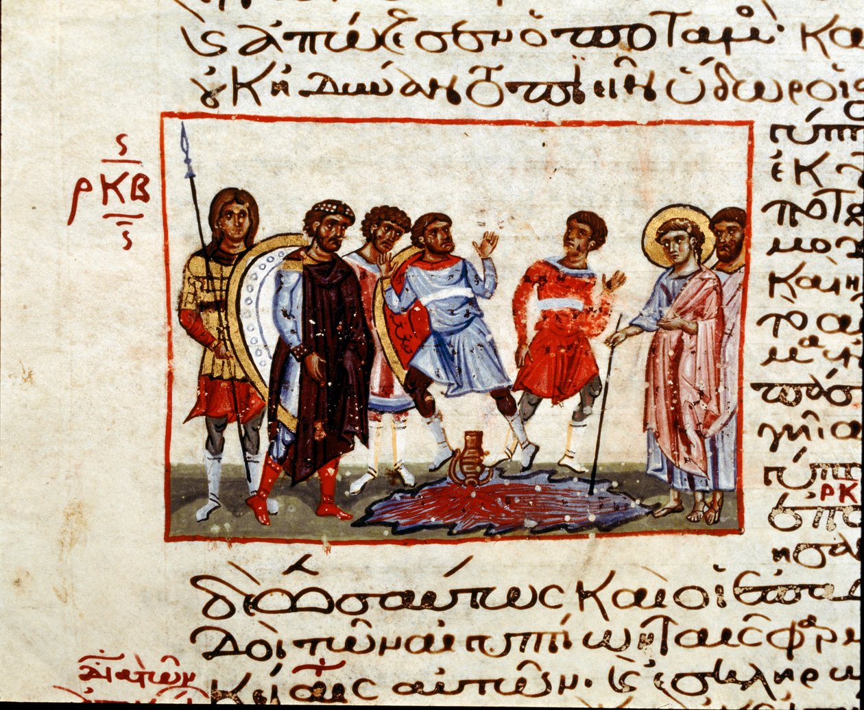 Egyptin haavat: Niilin vesi muuttui vereksi Miniatyyri "Codex de l