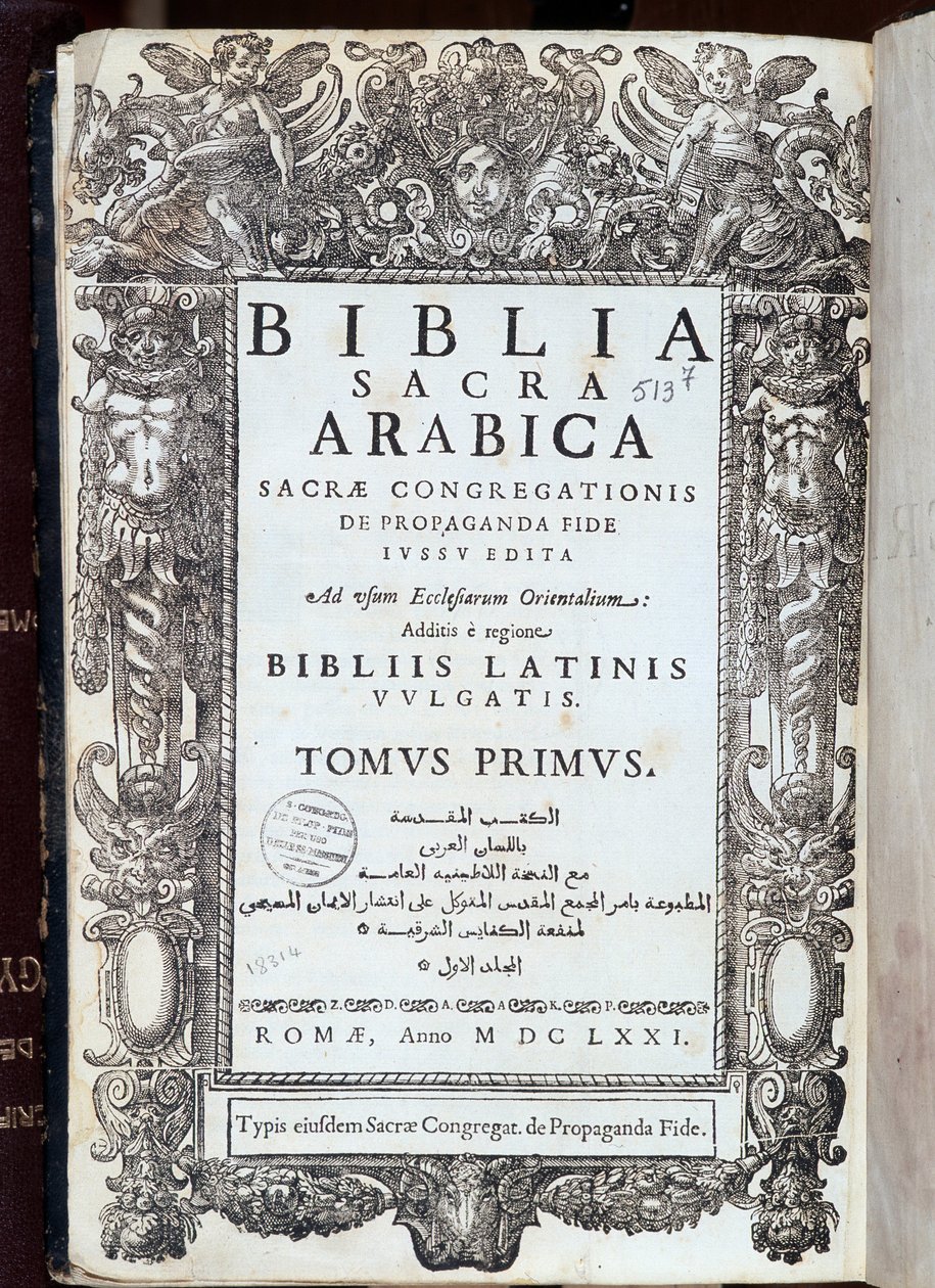"Raamatun" nimisivu kirjoitettu latinaksi ja arabiaksi. Imprim. pyhä uskon seurakunta. 1671, Rooma tekijältä Unknown artist