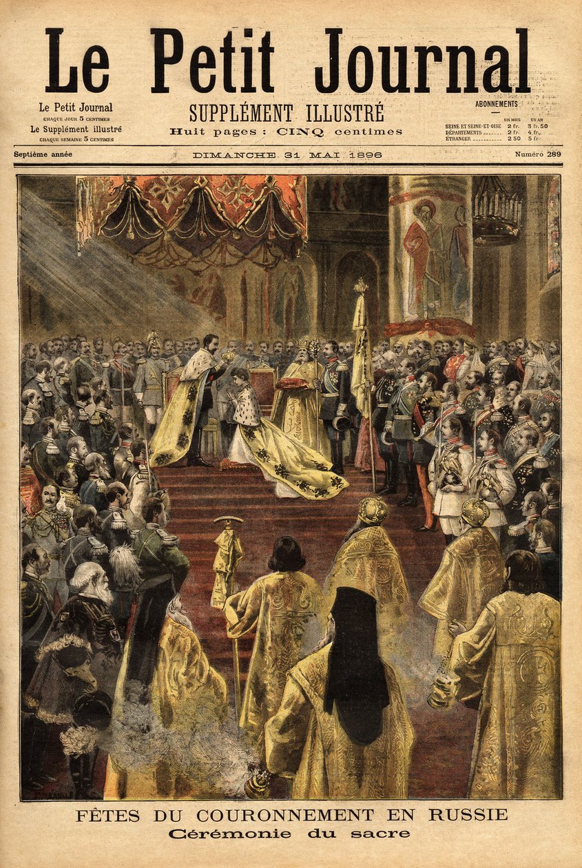 Tsaari Nikolai II (1868-1918) kruunaa taivaaseenastumisen katedraalissa (Moskova) vaimonsa Aleksandra Fedorovnan (1872-1918). Kaiverrus "" Le petit Journal" -lehdessä 31.5.1896. Selvan kokoelma. tekijältä Unknown artist