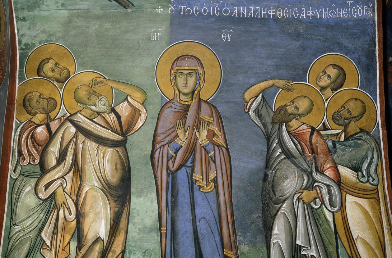 Neitsyt Maria valittujen joukossa, fresko (1192), Panayia Tou Araka -kirkko (Unescon maailmanperintöluettelo, 2001), Lagoudhera, Troodosvuoret, Kypros tekijältä Unknown artist