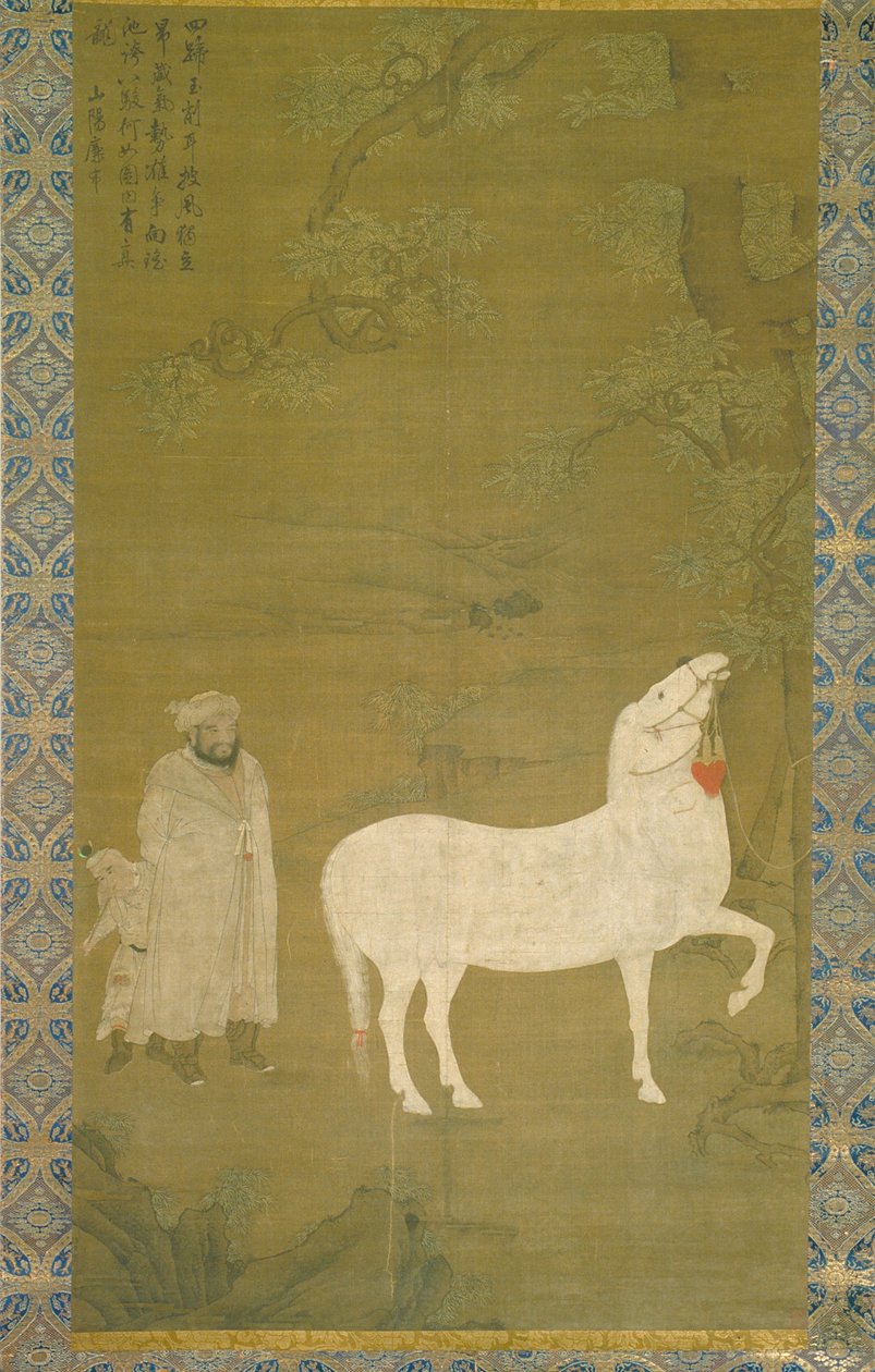 Cavalo Tributo Branco (tinta e cor sobre seda) finlandês tekijältä Unknown artist