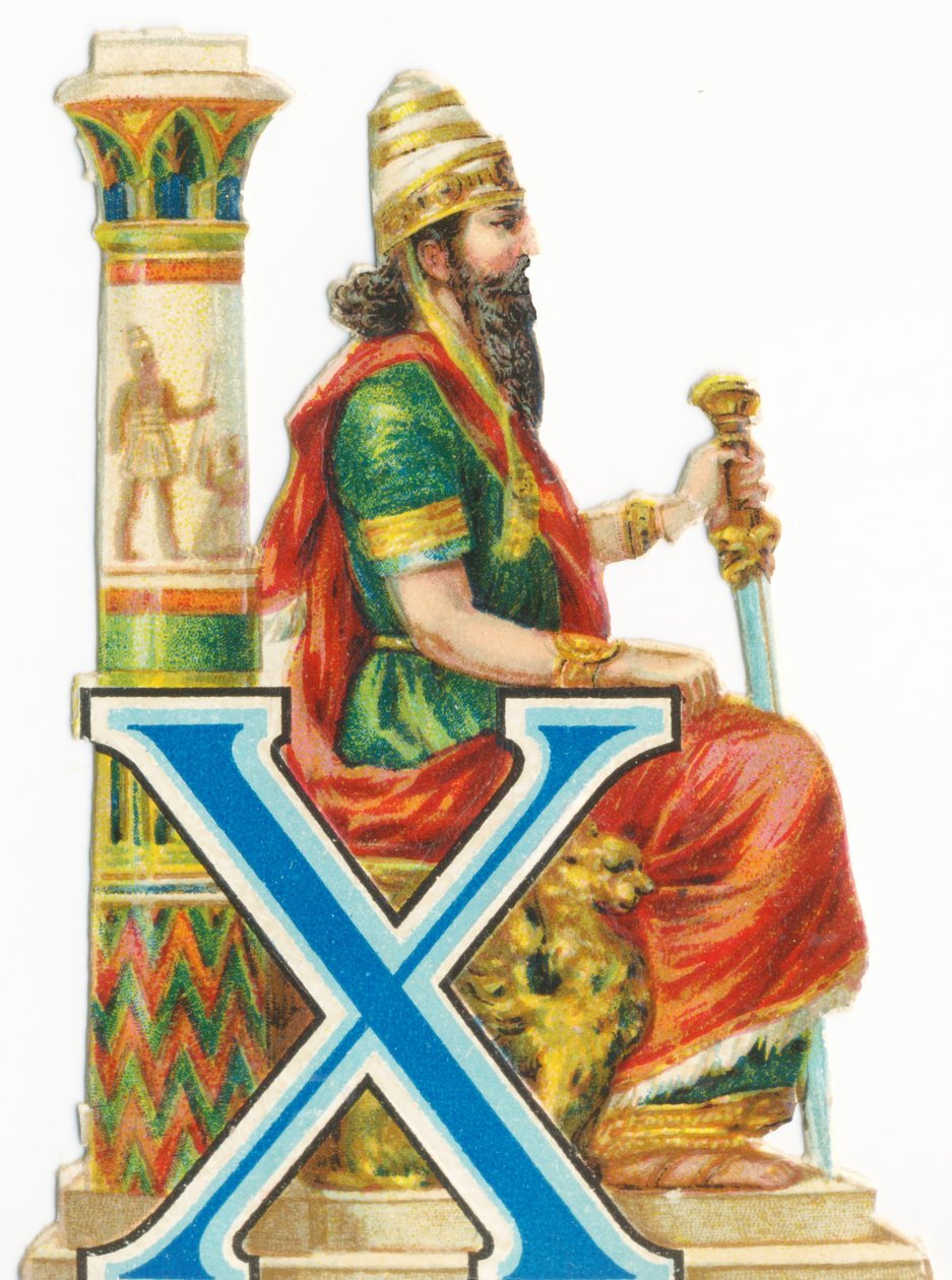 X: Xerxes tekijältä Unknown artist
