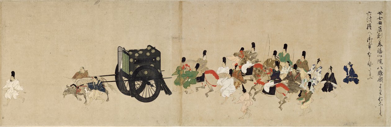 Rauhanajan tarina -kuvarulla (Rokuhara Scroll) tekijältä Unknown artistUnknown artist