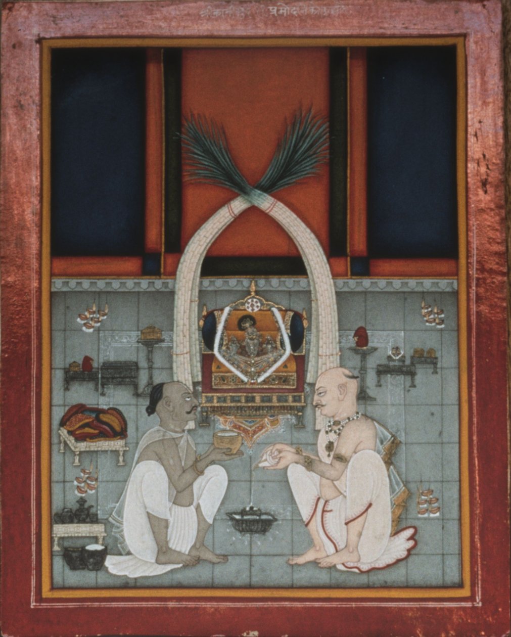 Kotan maharao Kishor Singh viettää uskonnollista juhlaa. tekijältä Unknown artistUnknown artist