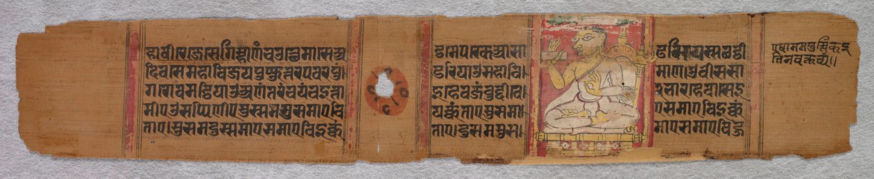 Munkki saarnaa: Folio 2 (rekto), Kalpa-sutrasta. tekijältä Unknown artist