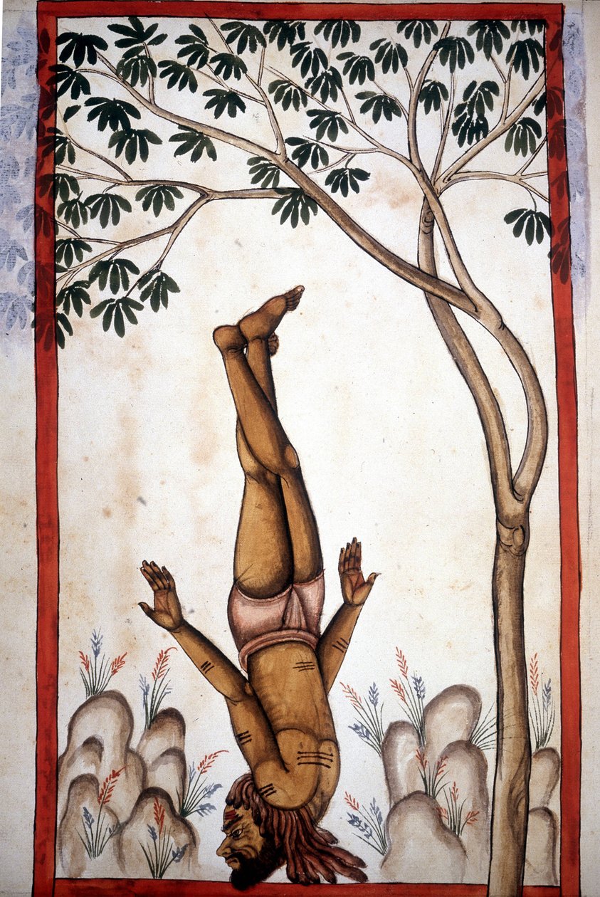 Sivufakiiri Stefano Nivibus Cardeiran käsikirjoituksesta (ms.8300) "History of Mogol"" (Moghul tai Moghol). 1700-luvulla. Bibloteca marciana, Venetsia tekijältä Unknown artist