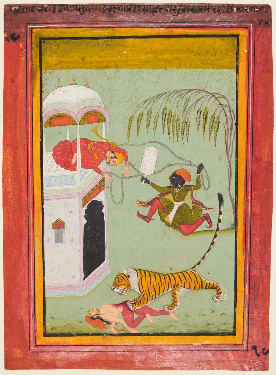 Sivu Punishment-sarjasta: Rangaistus murhasta tekijältä Unknown artist
