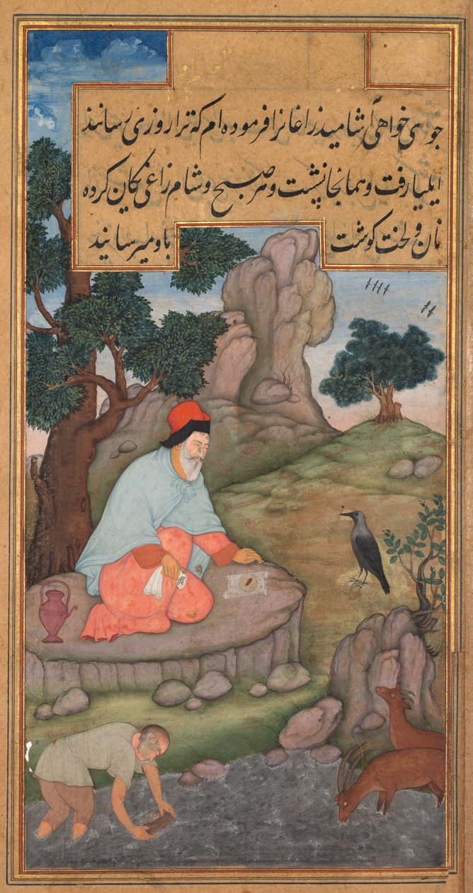 Korppi tuo ruokaa Elialle, isä Jerome Xavierin pyhyyden peilistä (Mir’at al-quds) tekijältä Unknown artist