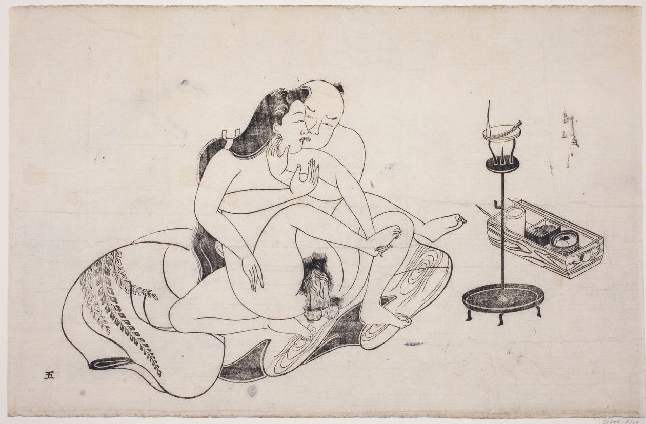 Arkki shunga-albumista tekijältä Unknown artist