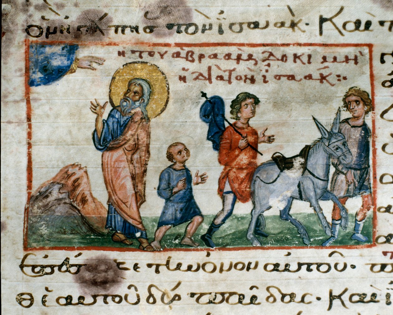 Miniatyyri "Serail-oktaavin koodekista" (ms.8 tai Seraglio Octateuch) 1100-luvun Topkapi Sarayi -museokirjasto Istanbulin kirjasto tekijältä Unknown artist