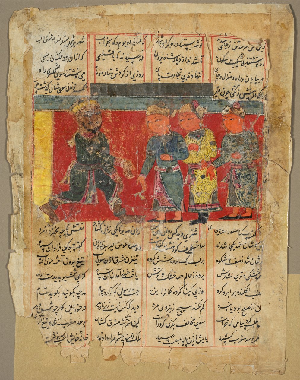 Itä-Afrikan kuningas vastaanottaa kolme lähettiläää Amir Khusrau Dihlavin khamsalta tekijältä Unknown artist