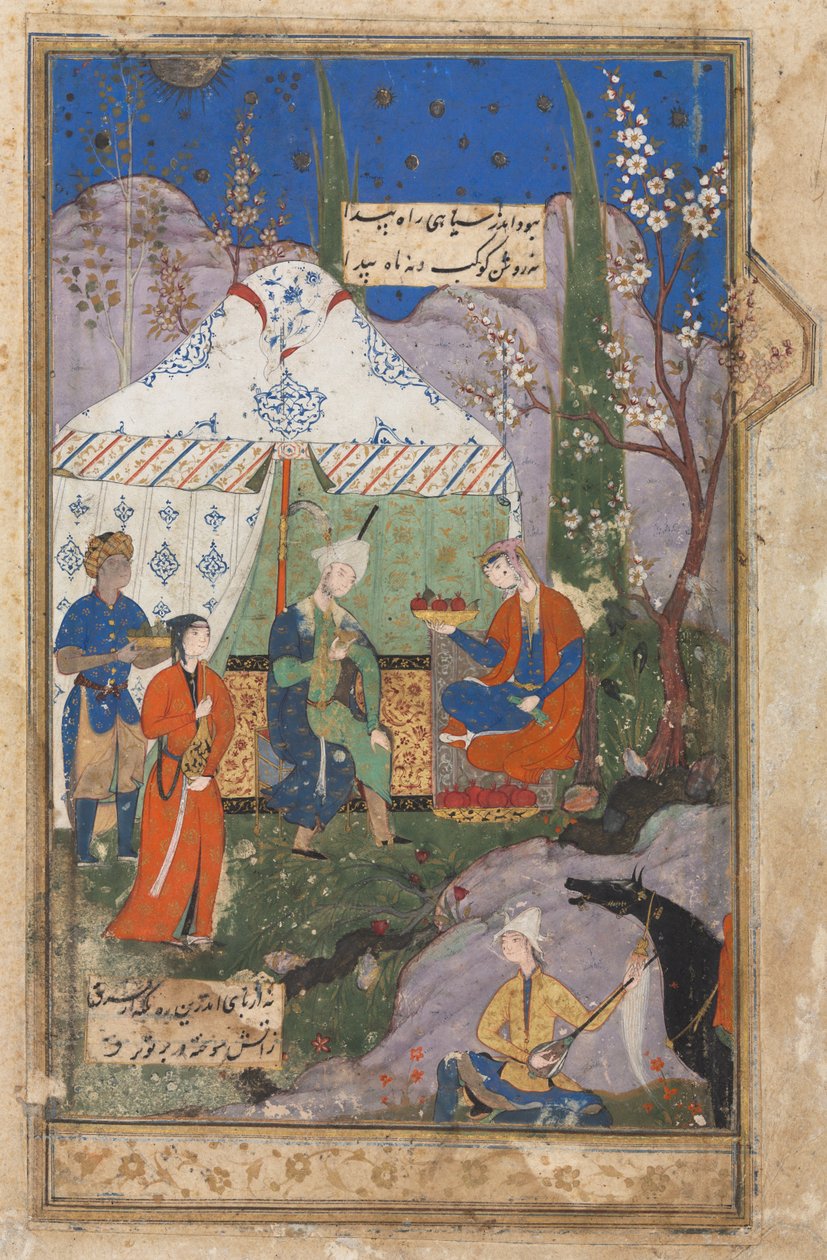 Jakso tarinasta Sasanian kuningas Khusrau ja hänen rakas Shirin, Khamsa (kvintetti) of Nizami (1141–1209) (verso) tekijältä Unknown artist