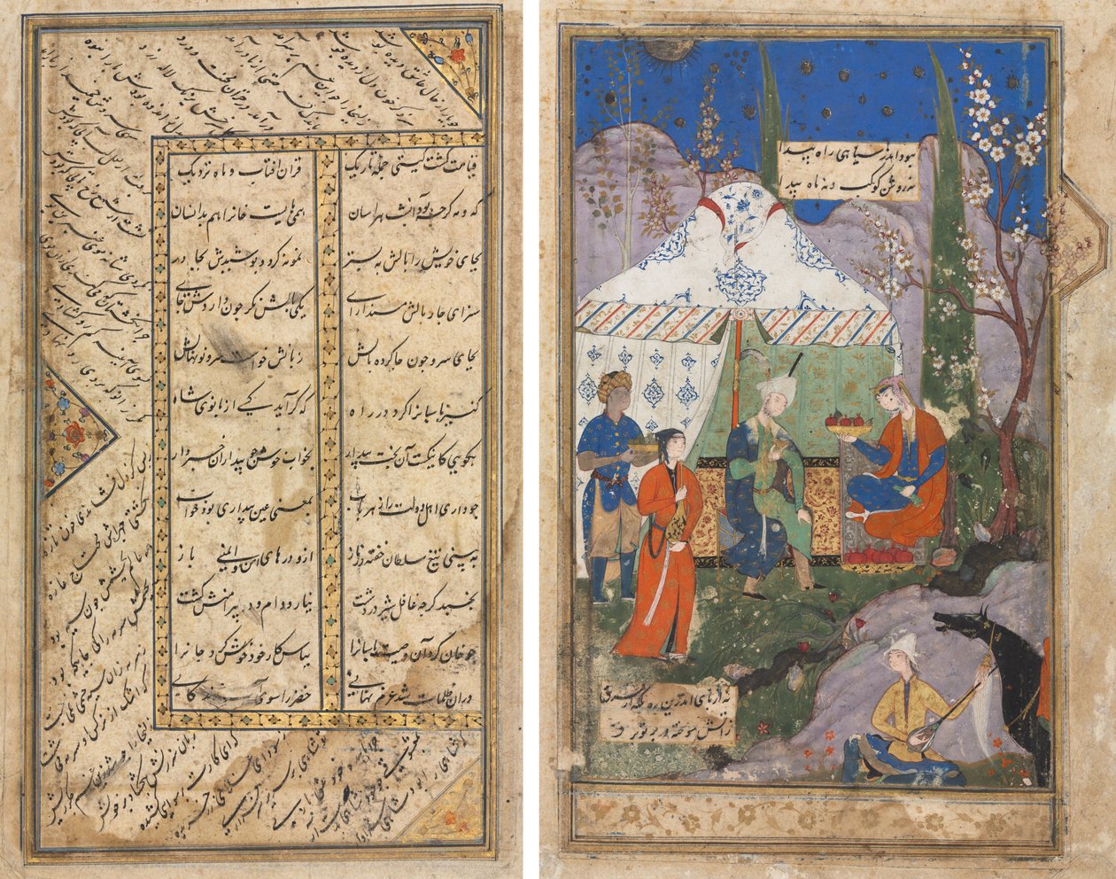 Jakso tarinasta Sasanian kuningas Khusrau ja hänen rakas Shirin, Khamsa (kvintetti) of Nizami (1141-1209) (verso); Persialaiset säkeet Jamin (k. 1492) Haft Awrangista (Seitsemän valtaistuinta) (recto) tekijältä Unknown artist