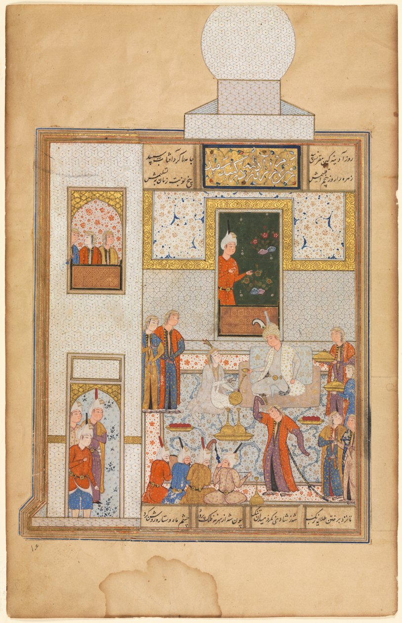 Bahram vierailee valkokupolisessa paviljongissa perjantaina, kuvitettu tekstillä Khamsa of Nizami (verso), Nizamin Haft Paykarista (Seitsemän muotokuvaa) tekijältä Unknown artist