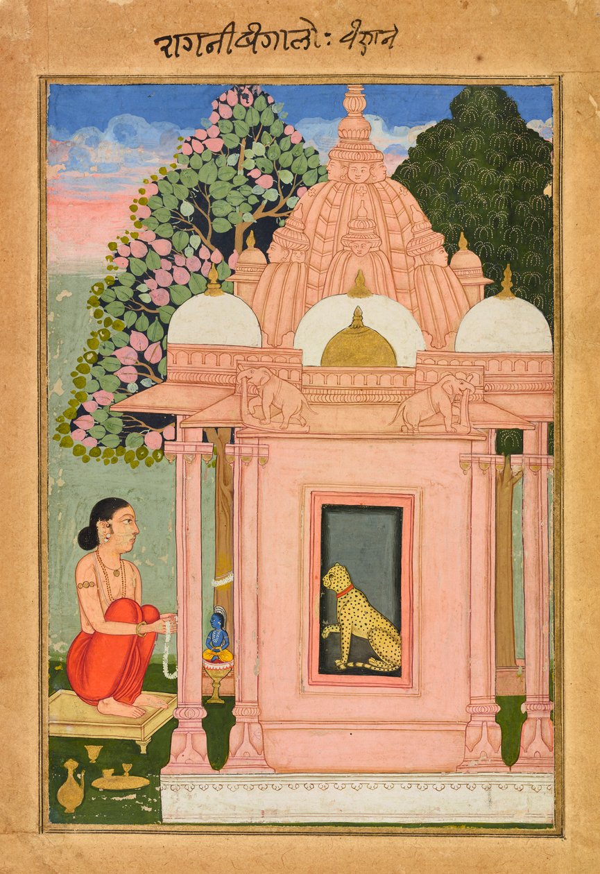 Bengali Ragini tekijältä Unknown artist