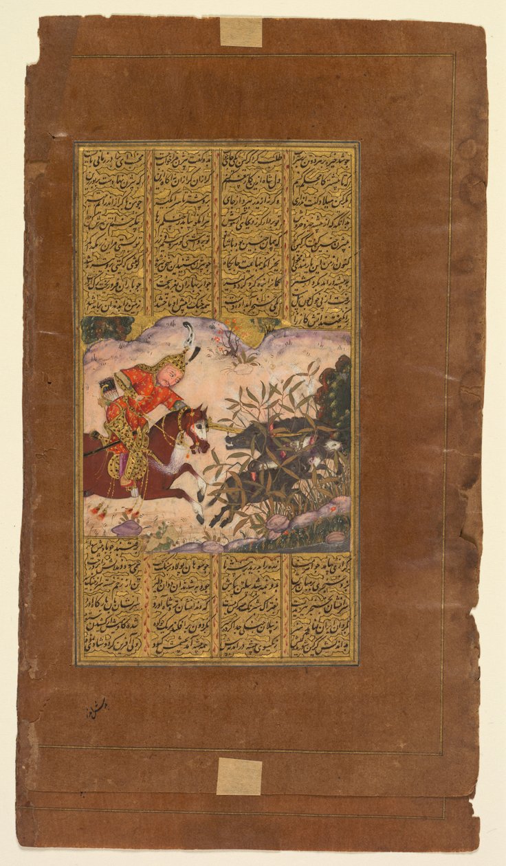 Bijan tappaa Irmanin villisikoja, Firdausin (Persia, noin 934–1020) Shah-namasta (kuninkaiden kirja) (käänteinen) tekijältä Unknown artist