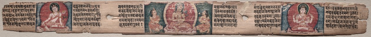 Bodhisattva Manjushri, jossa on kaksi Avalokiteshvaran muotoa: Folio 348 (recto), Gandavyuha-sutrasta (Korkeimman joukon kirjoitukset) tekijältä Unknown artist