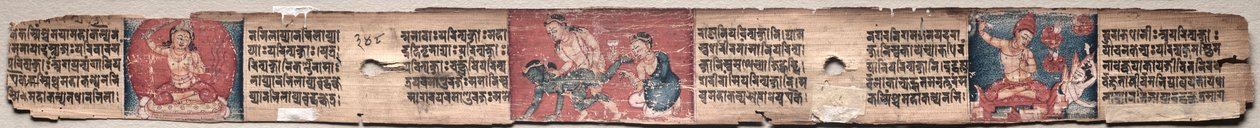 Bodhisattva Samantabhadra puhdistaa polun valaistumiseen Manjushrilla: Folio 348 (käänteinen), Gandavyuha-sutrasta (Korkeimman joukon kirjoitus) tekijältä Unknown artist