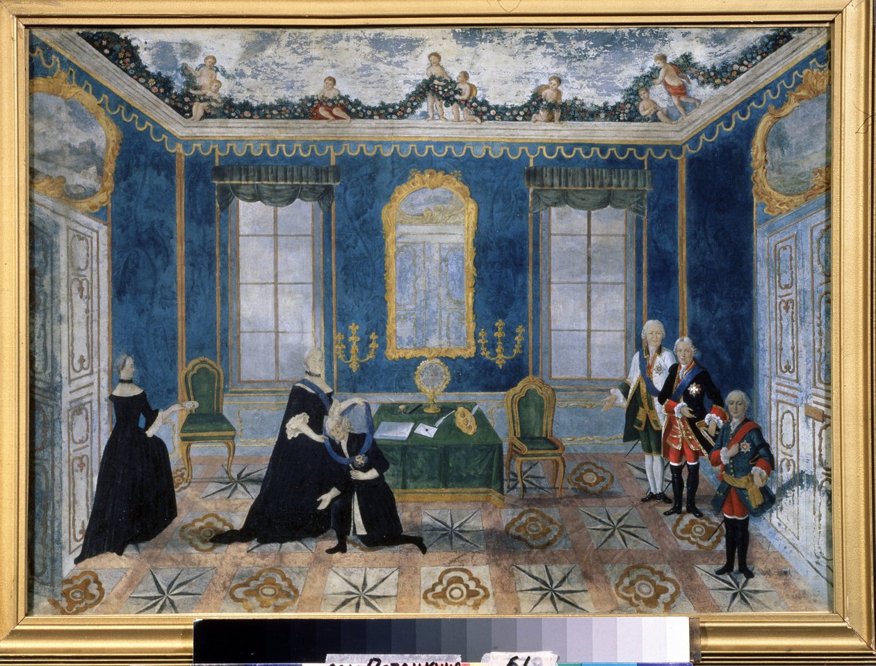 Venäjän Katariina II (1729-1796) kutsui liittokansleri Aleksei Bestoujev Riouminen (1693-1768) oikeuteen. Anonyymi maalaus 1700-luvulta, öljy kankaalle, toinen kk tekijältä Unknown artist