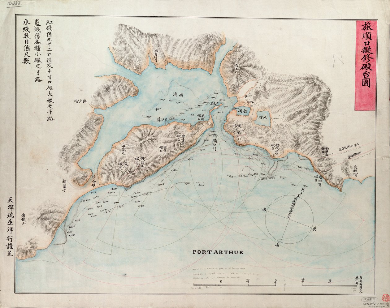 Port Arthurin kartta, n.1885 (painettu). tekijältä Unknown artist