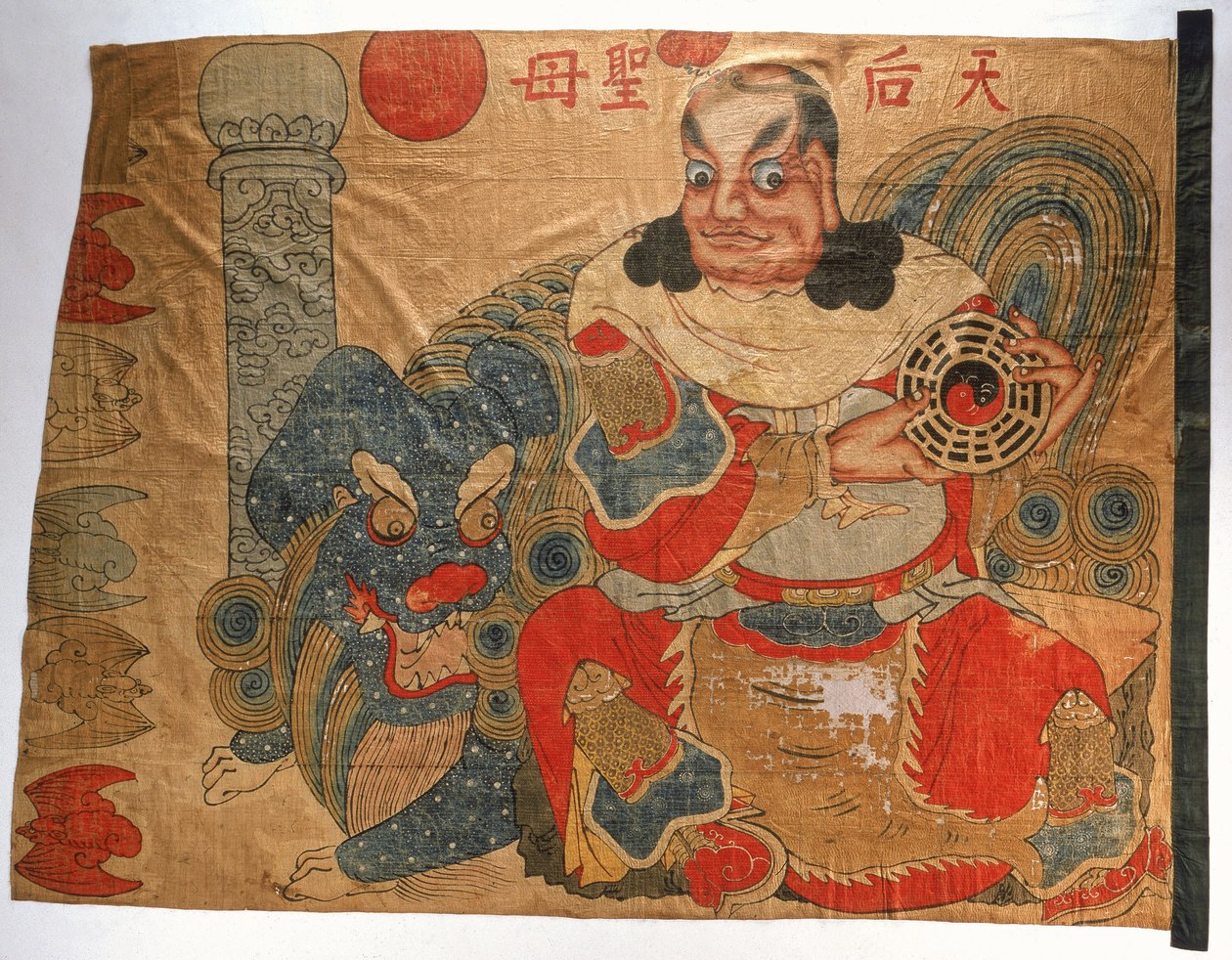 Kiinan merirosvolippu, n.1849 (puuvillaa) tekijältä Unknown artist