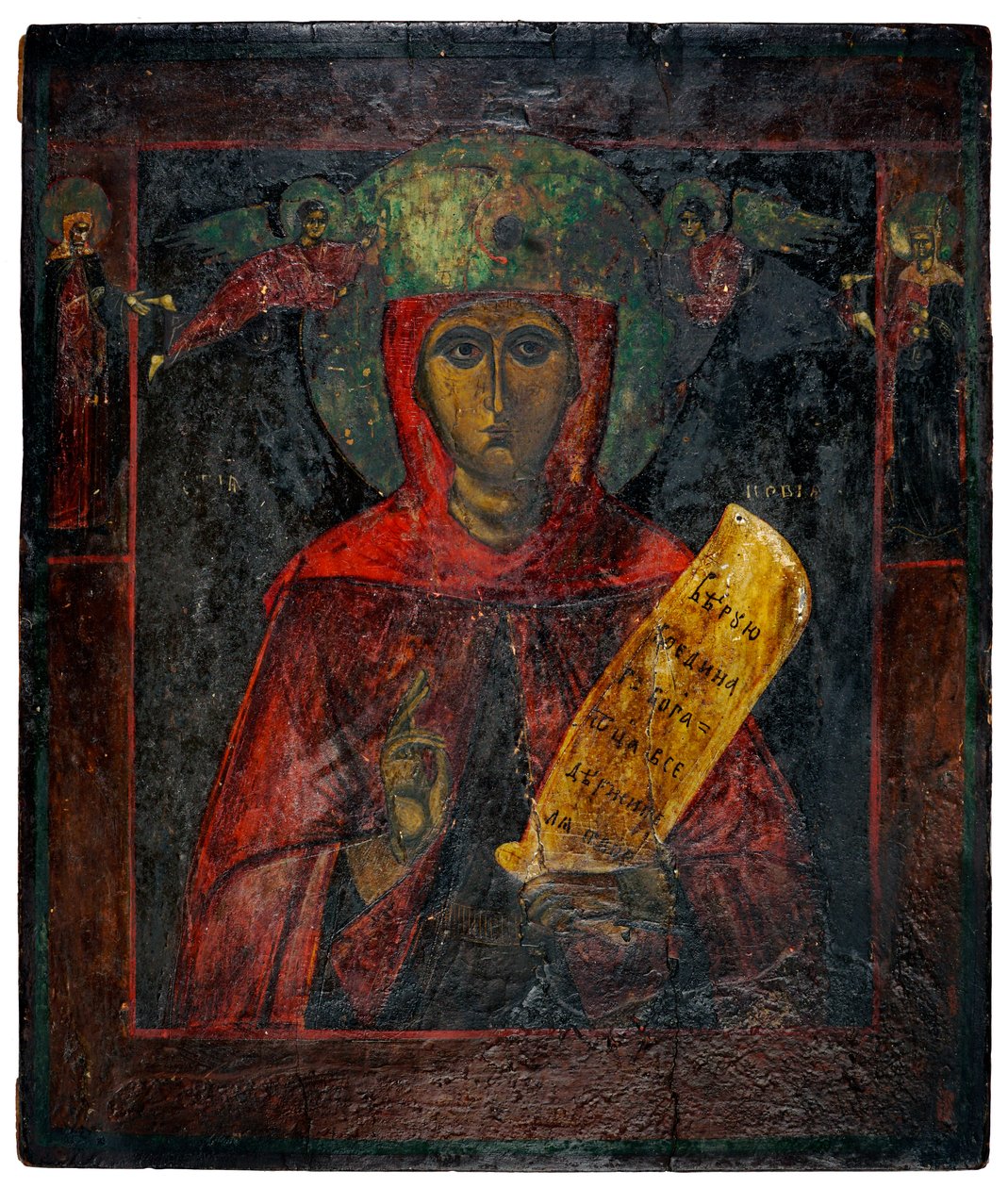 Kristus Pantokraattori, n. 1850 (maali paneelissa) tekijältä Unknown artist
