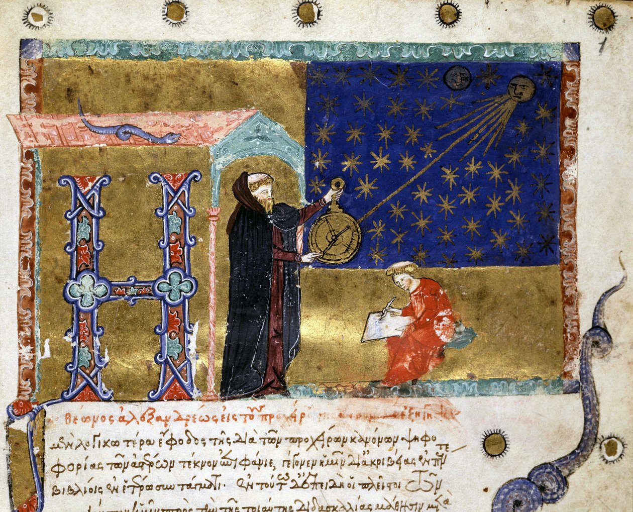 Claude Ptolemaios (tähtitieteilijä) edustettuna "" Canon Astronomicon Explanatio" -kirjassa 1300-luvulta. tekijältä Unknown artist