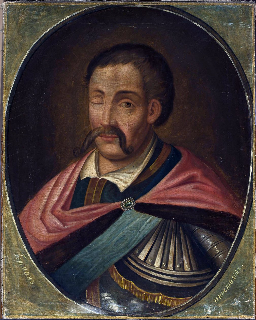 Danny apostoli - Hetmanin muotokuva Danny apostoli (1654-1734), nimetön. Öljy kankaalle, koko: 67x53, 1700-luvun alku, Narodowe-museo, Varsova tekijältä Unknown artist