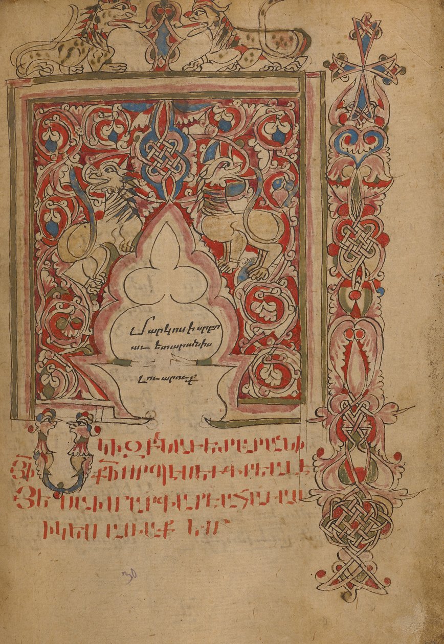 Koristeltu Incipit-sivu tekijältä Unknown artist