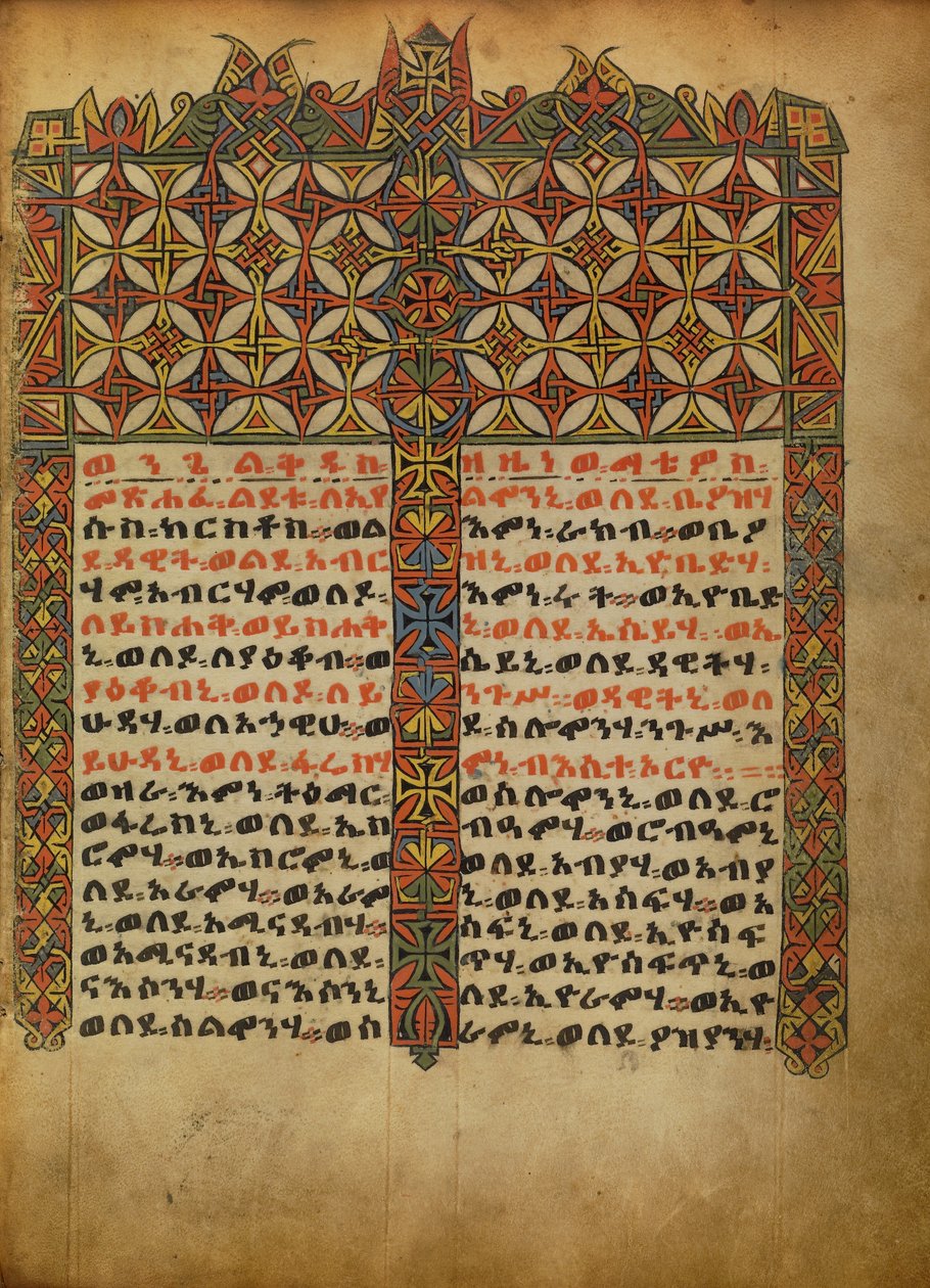 Koristeltu Incipit-sivu tekijältä Unknown artist