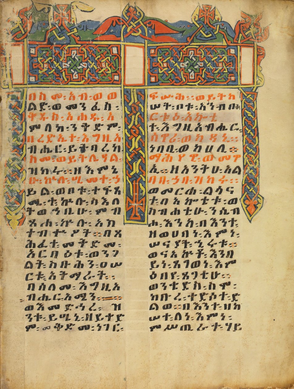 Koristeltu Incipit-sivu tekijältä Unknown artist