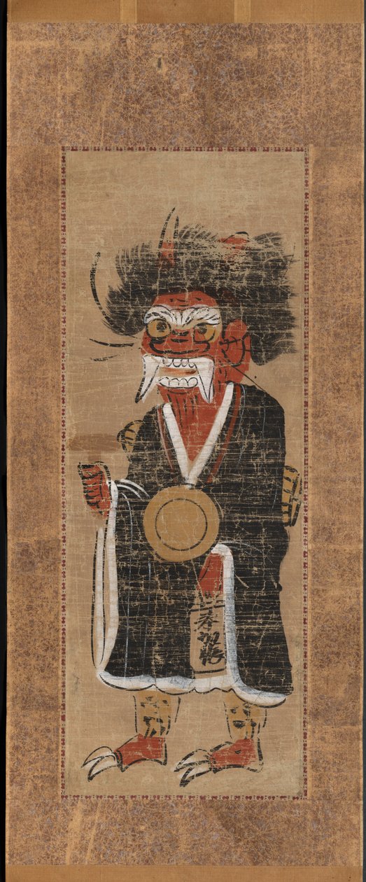 Demonin jäsen ja henkilö tekijältä Unknown artist