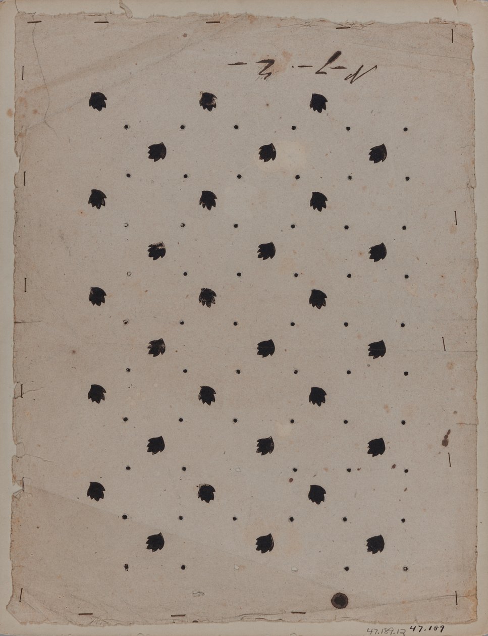 Piirustus, 1700-luvun loppupuoli tekijältä Unknown artist