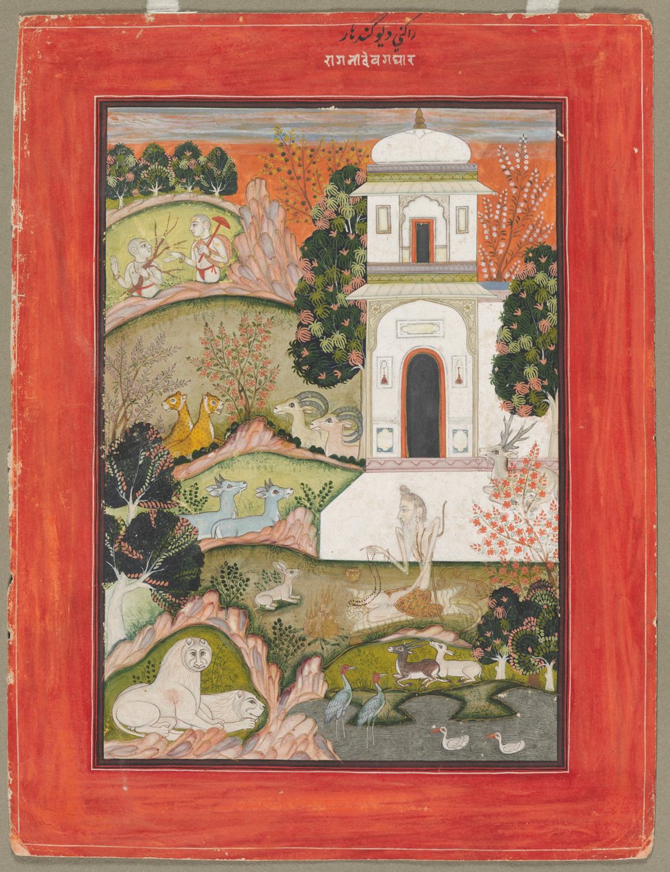 Devagandhara Ragini: Ascetic in Retreat, Ragamala-sarjasta tekijältä Unknown artist