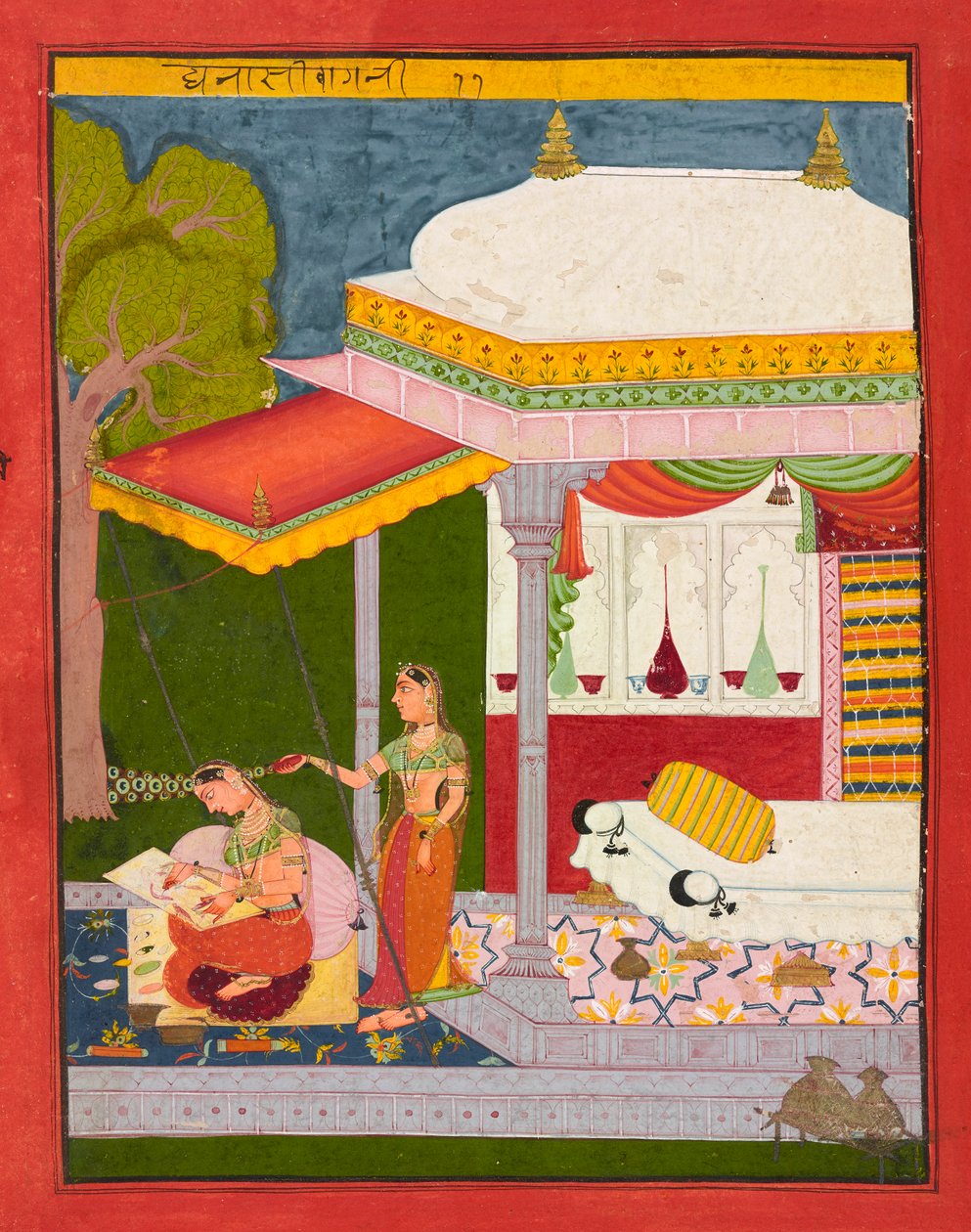 Dhanashree Ragini tekijältä Unknown artist