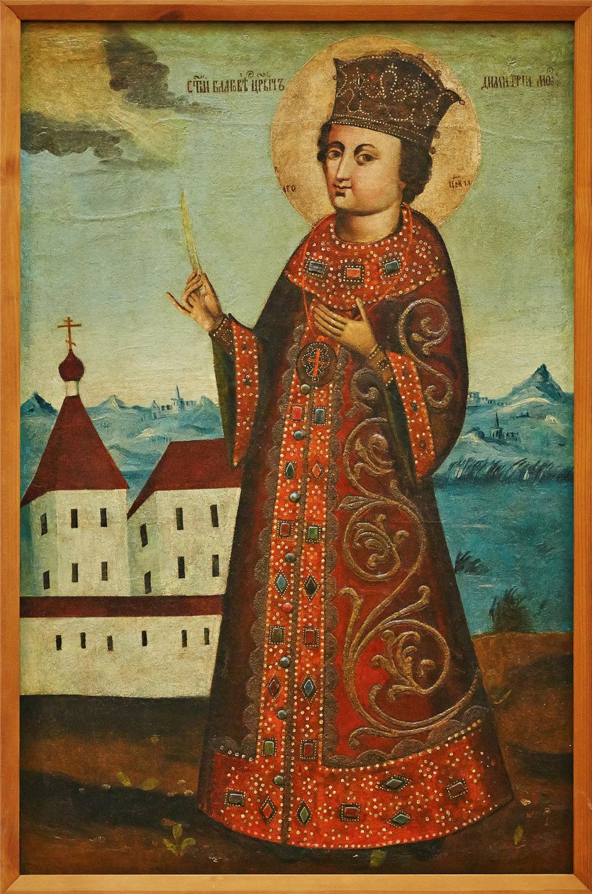 Dimitri Ivanovitch (1582-1591) tsarevitš Demetrius, Dmitri d