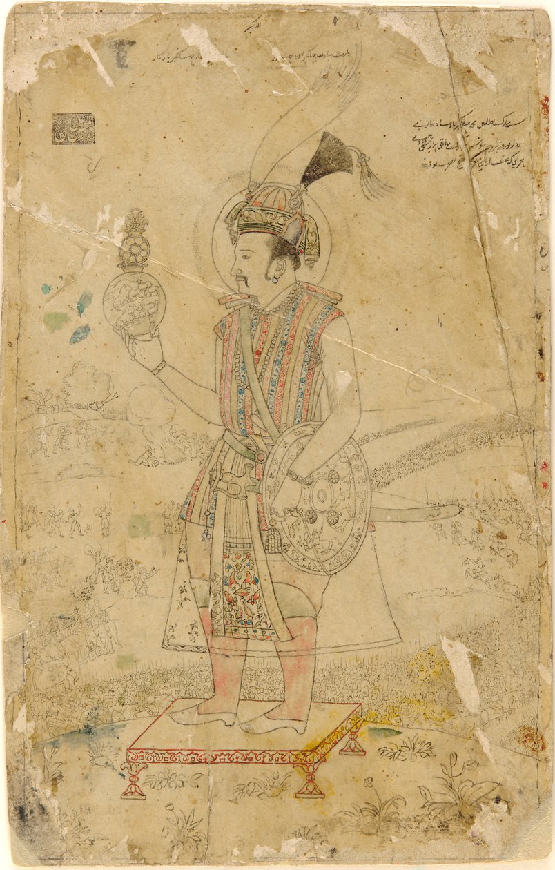 Keisari Jahangir pitelee palloa tekijältä Unknown artist