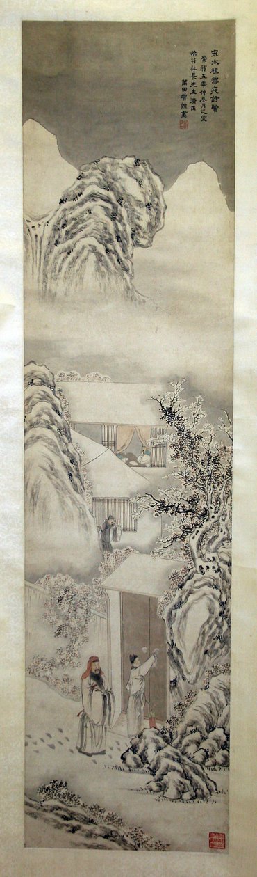 Keisari Song Taizu vieraileva tutkija lumisena yönä tekijältä Unknown artist