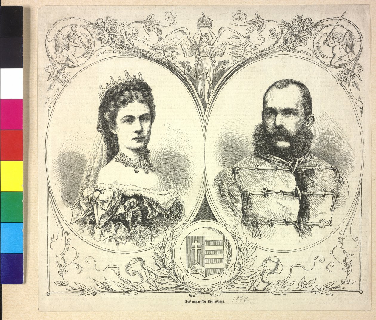 Itävallan keisari ja Elisabeth Franz Joseph I. tekijältä Unknown artist