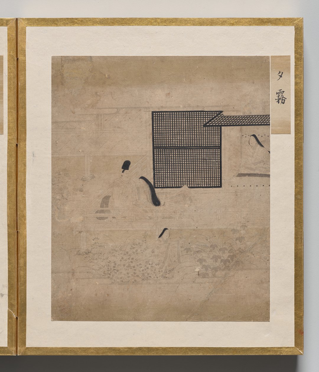 Evening Mist Album of Illustrations for the Tale of Genji tekijältä Unknown artist