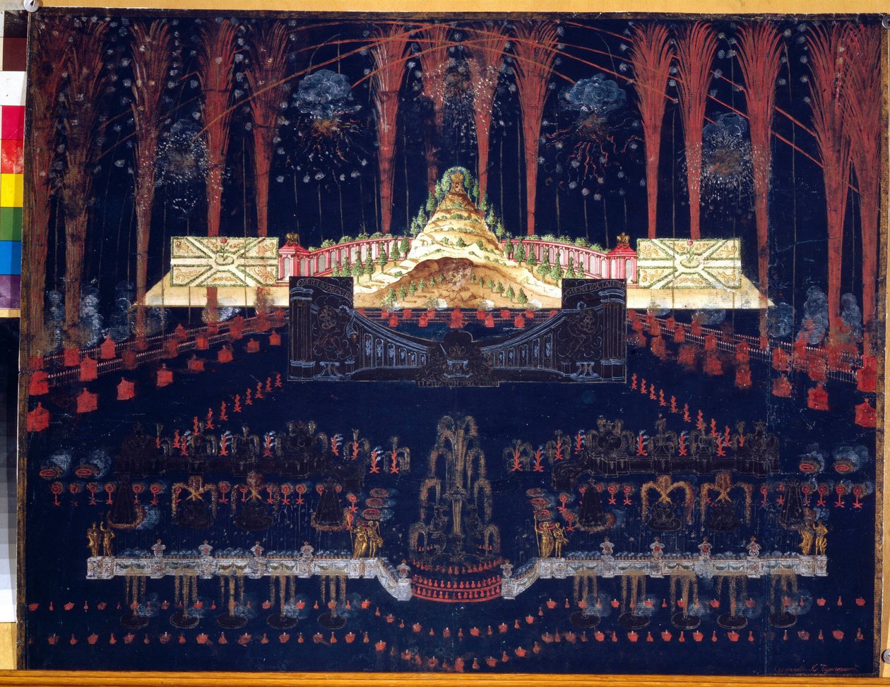 Ilotulitus ja valot 25. huhtikuuta 1742 Moskovassa (Venäjä). Nimetön työ, akvarelli ja guassi pahville, 1700-luvun puoliväli. Rokokootaidetta. Valtion historiallinen museo, Moskova. tekijältä Unknown artist
