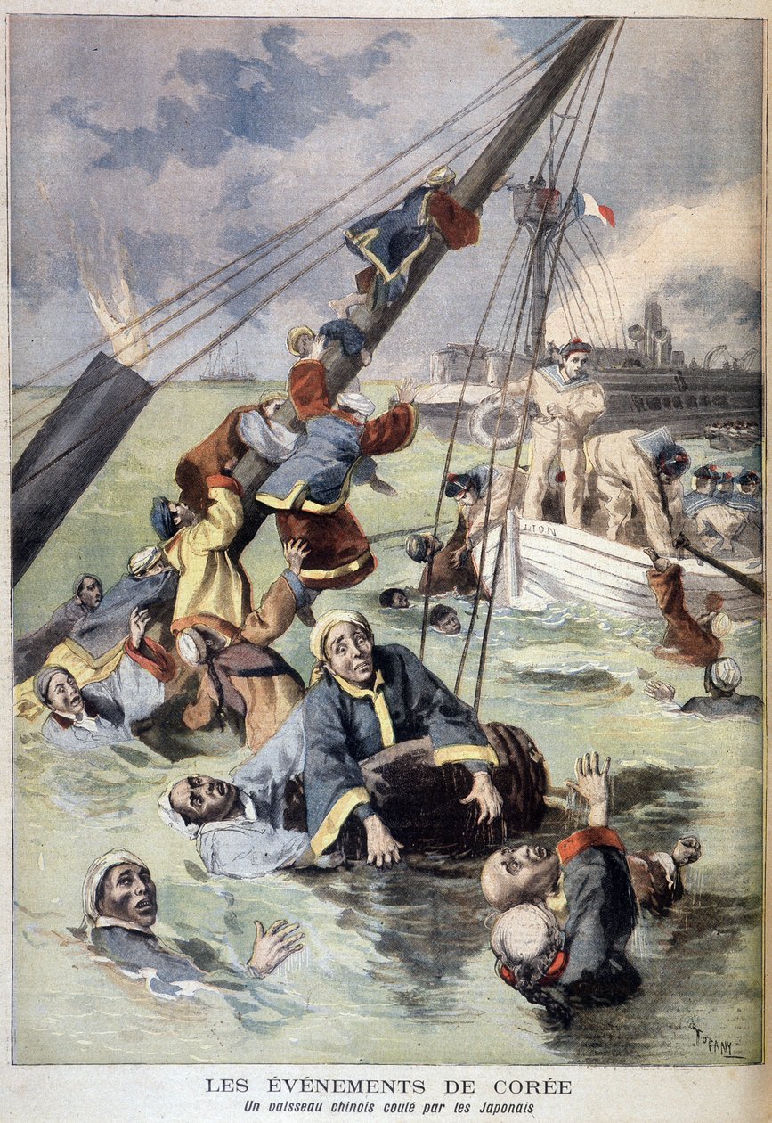 Ensimmäinen Kiinan ja Japanin sota - Tapahtumat Koreassa: Japanilaisten upotama kiinalainen laiva. Kuvitus - "Le Petit Journal" -lehdessä elokuussa 1894 (kaiverrus) tekijältä Unknown artist