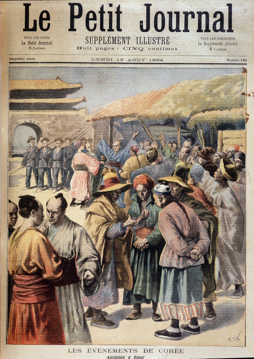 Ensimmäinen Kiinan ja Japanin sota - Kree Events: Levottomuuksia Soulissa (ennen Kiinan ja Japanin sotaa). Kansi "" Le petit Journal"" 13. elokuuta tekijältä Unknown artist